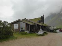 Vikten - Glasbläserei