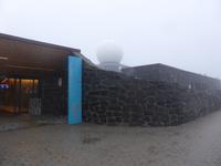 Eingang Nordkaphalle