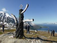 Gildetun - Aussicht auf die Lyngenalpen