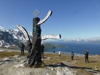 Gildetun - Aussicht auf die Lyngenalpen