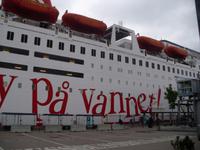 Fährschiff nach Dänemark