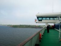 Blick von der Fähre