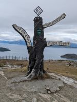 Ausblick vom Gästehaus Gildetun am Kvænangsfjell