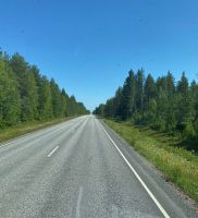 auf Finnisch: Pohjois-Pohjanmaa