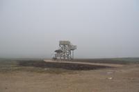 Aussichtsplattform in der Bergtundra des Kaunispää bei Saarisälkä