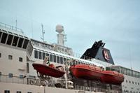 Hurtigruten - MS Kong Harald in Tromsø