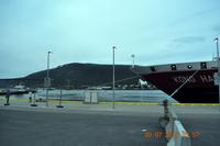 Hurtigruten - MS Kong Harald in Tromsø