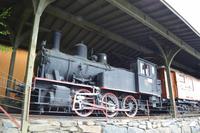 457 Mayhaugen