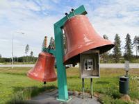 Glockenmuseum in Pyhäjärvi