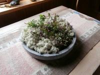 Dovregubbens Hall-Blumenschmuck