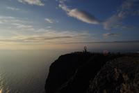 Insel Magerøya - Nordkapp