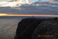 Insel Magerøya - Nordkapp