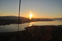 Tromsø - Fjellheisen