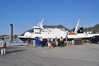 Svolvær, Lofoten - Fähre über Skrova nach Skutvik