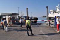 Svolvær, Lofoten - Fähre über Skrova nach Skutvik