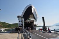 Svolvær, Lofoten - Fähre über Skrova nach Skutvik