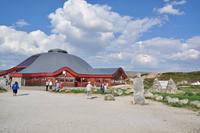 Polarkreiszentrum auf dem Saltfjell, Norwegen