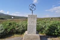 Polarkreiszentrum auf dem Saltfjell, Norwegen