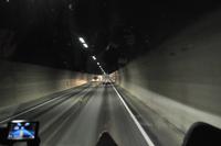 E6 Tunnel