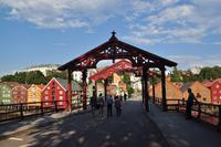 Trondheim