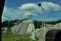 Holmenkollen, Oslo