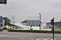 Opernhaus, Oslo