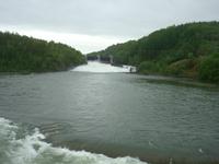 Bardufossen
