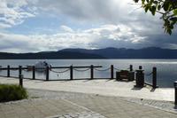 Fauske