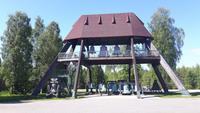 Glockenmuseum (Vaskikello) Pyhäjärvi