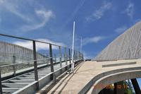 Holmenkollen, Oslo