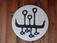 Lofotensymbol