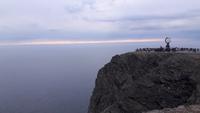 Nordkap
