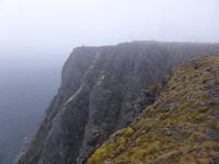 Nordkapfelsen