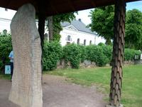 Rök, Runenstein