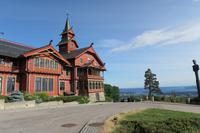 Unser Hotel