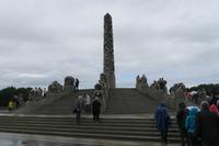 Vigelandpark