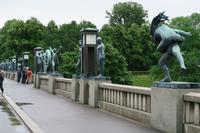 Vigelant Park