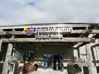 am Hotel in Luosto