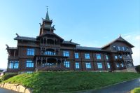 unser Hotel 