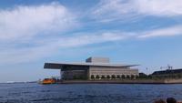 Kanalfahrt in Kopenhagen (Oper)