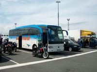 An der Fähre in Rostock