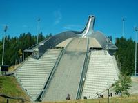 Oslo, Holmenkollen 