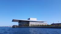 Kopenhagen - Kanalfahrt (Oper)