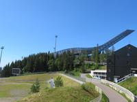 Oslo Holmenkollen