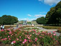 Oslo, Vigelandpark