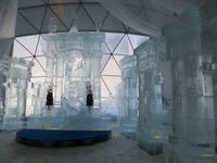 Eispalast auf dem Hrebienok