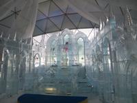 Eispalast auf dem Hrebienok