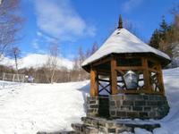 Smokovec Hohe Tatra - Mineralwasserquelle