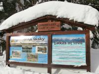 Strbske Pleso  Liebessee