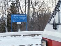 Stary Smokovec Tatra Bahn
